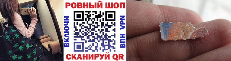 Где купить Саяногорск СОЛЬ Бошки Шишки Меф мяу мяу Гашиш
