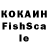 ТГК Wax KPFK RobertPayne