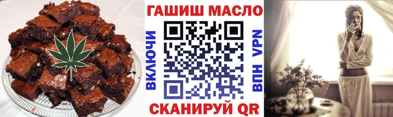 OMG ССЫЛКА  Саяногорск  Canna-Cookies марихуана  купить закладку 