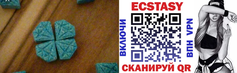 mega   где можно купить наркотик  Саяногорск  Ecstasy DUBAI 