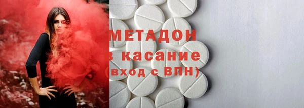 винт Белоозёрский