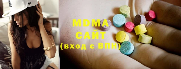 винт Белоозёрский
