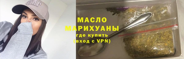амф Белокуриха