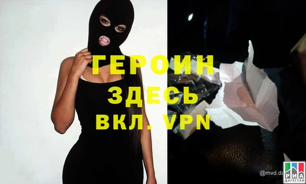 винт Белоозёрский