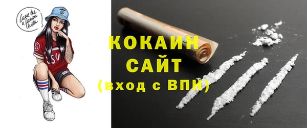 винт Белоозёрский