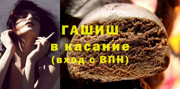 винт Белоозёрский