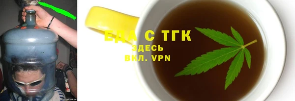 винт Белоозёрский