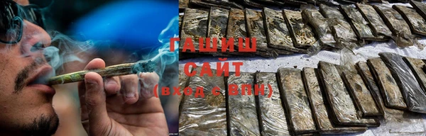 амф Белокуриха