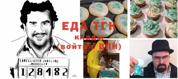 не бодяженный Вяземский