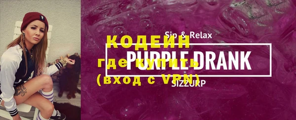 амф Белокуриха