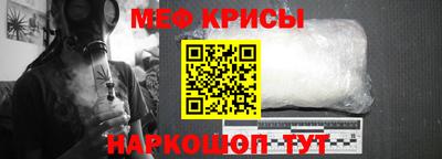 шишки Ставрополь