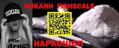 дживик Среднеуральск