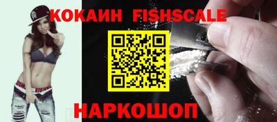 тгк Славгород