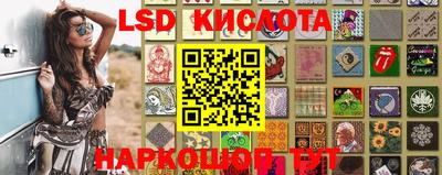 дживик Среднеуральск