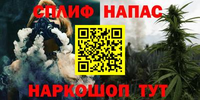дживик Среднеуральск