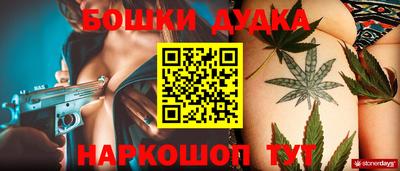 mix Сланцы