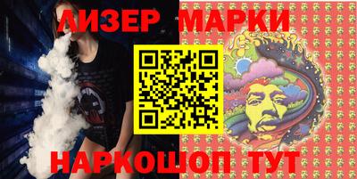дживик Среднеуральск
