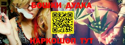 дживик Среднеуральск