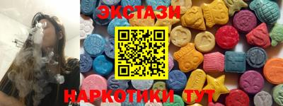 дживик Среднеуральск