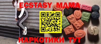 дживик Среднеуральск