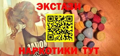 дживик Среднеуральск