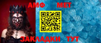 каннабис Старая Купавна