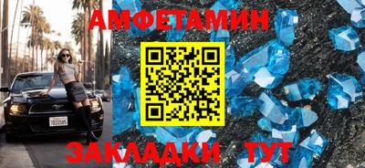 дживик Среднеуральск