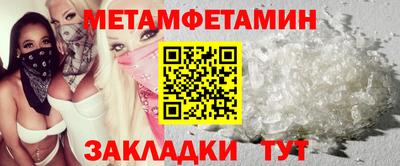 дживик Среднеуральск