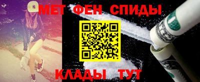 дживик Среднеуральск