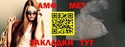 дживик Среднеуральск