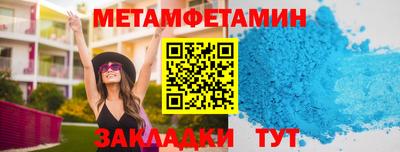 дживик Среднеуральск