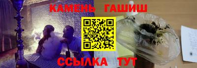 каннабис Старая Купавна