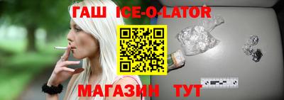 дживик Среднеуральск