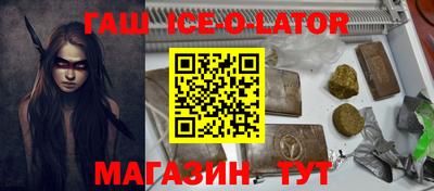 дживик Среднеуральск