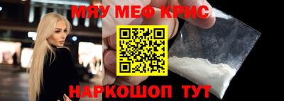 дживик Среднеуральск