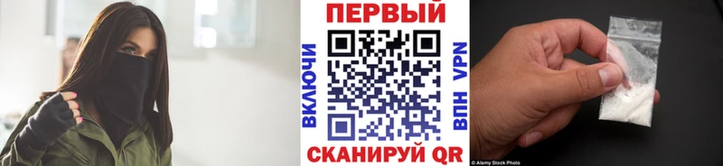 МЕТАМФЕТАМИН пудра  Саяногорск 
