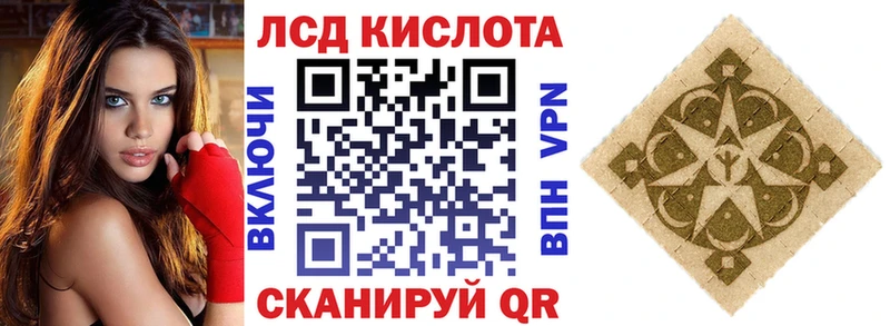 Марки NBOMe 1,5мг  гидра зеркало  Саяногорск 