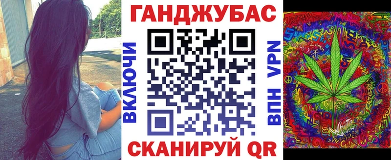 площадка клад  Саяногорск  МАРИХУАНА Amnesia  купить наркотик 